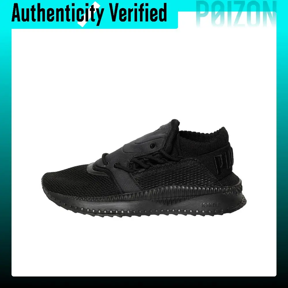 PUMA Tsugi Casual Shoes Men's Low-top Black 363758-01