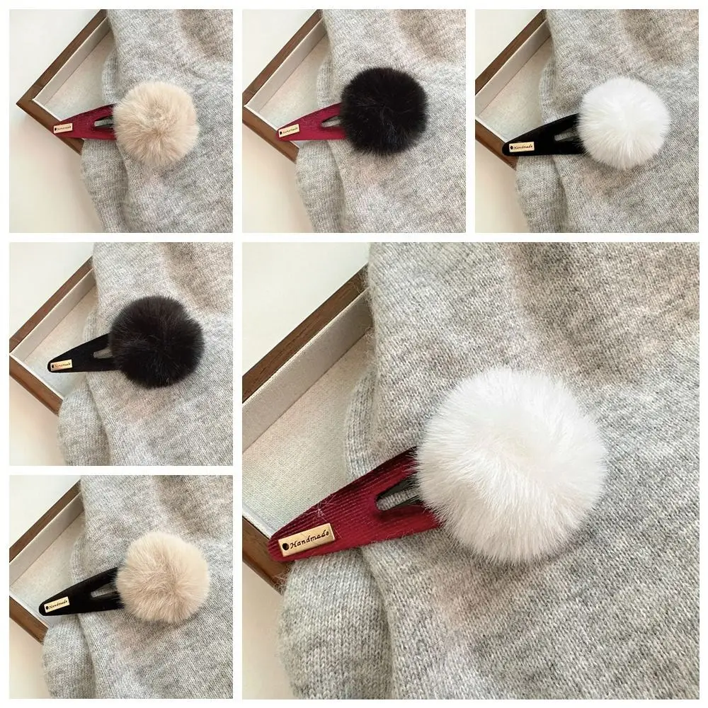 Sweet Letter Velvet Hairpin Hair Barrettes Hairball Plush Hair Clip Headwear Solid Color Side Clip Girls