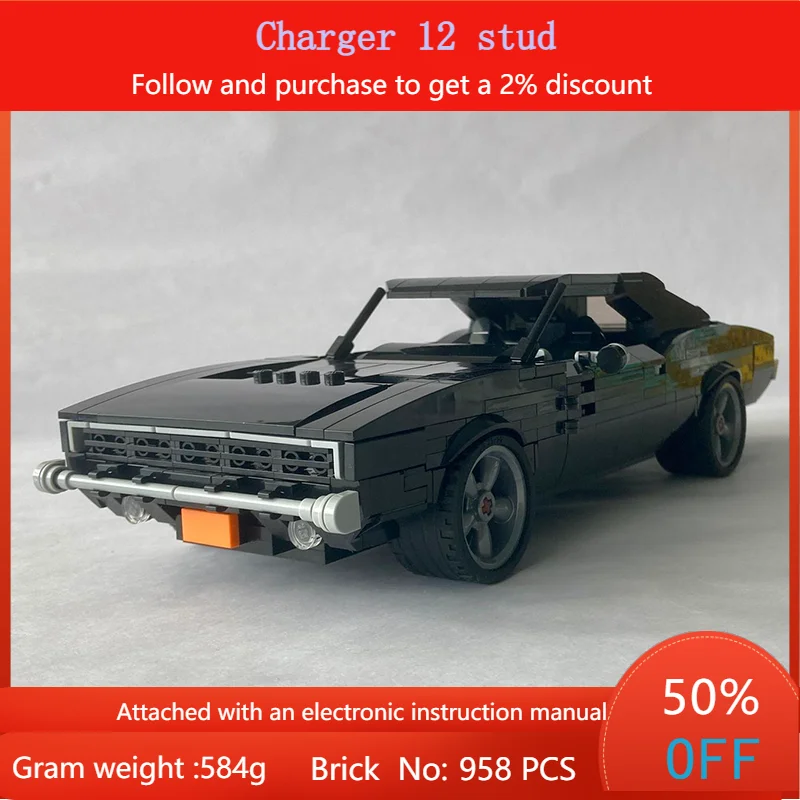 

Строительный блок, модель автомобиля 958, детали, зарядное устройство MOC, 12 шпилек, креативная строительная игрушка для мальчиков, взрослых, детей, Рождественский подарок