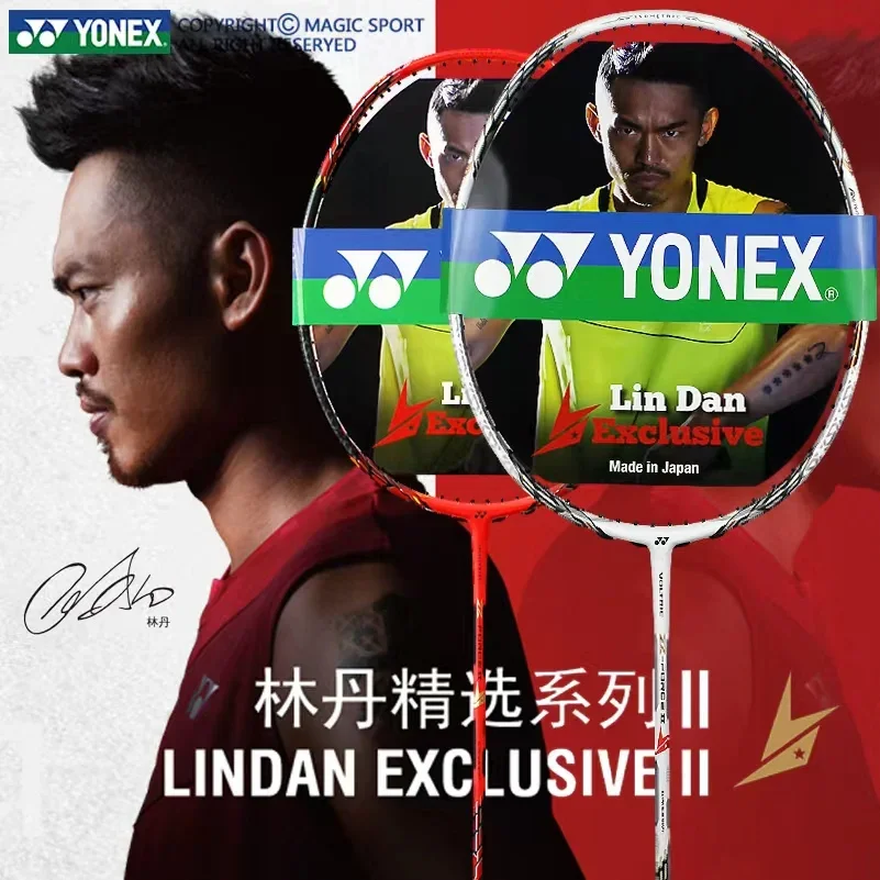 

Ракетка для бадминтона YONEX VTZF2LD VT, черный, белый, розовый, желтый ремешок для ракетки, подходит для тренировок в супермаркетах