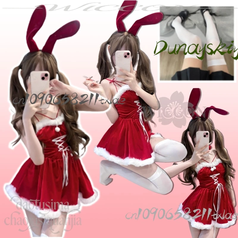 

Cos Store милый сексуальный кролик для девочек, оригинальный дизайн, бархатный RedFurry, кавайный головной убор с кроликом, мини-вечеринка на Хэллоуин, Рождество