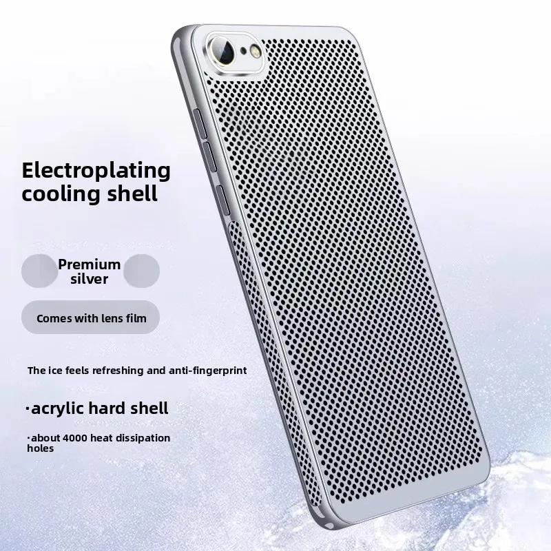 Bao Han 7 Plus SE3 SE2 IP8 8 Plus Protective Case Ultra Thin Electroplating Hea…
