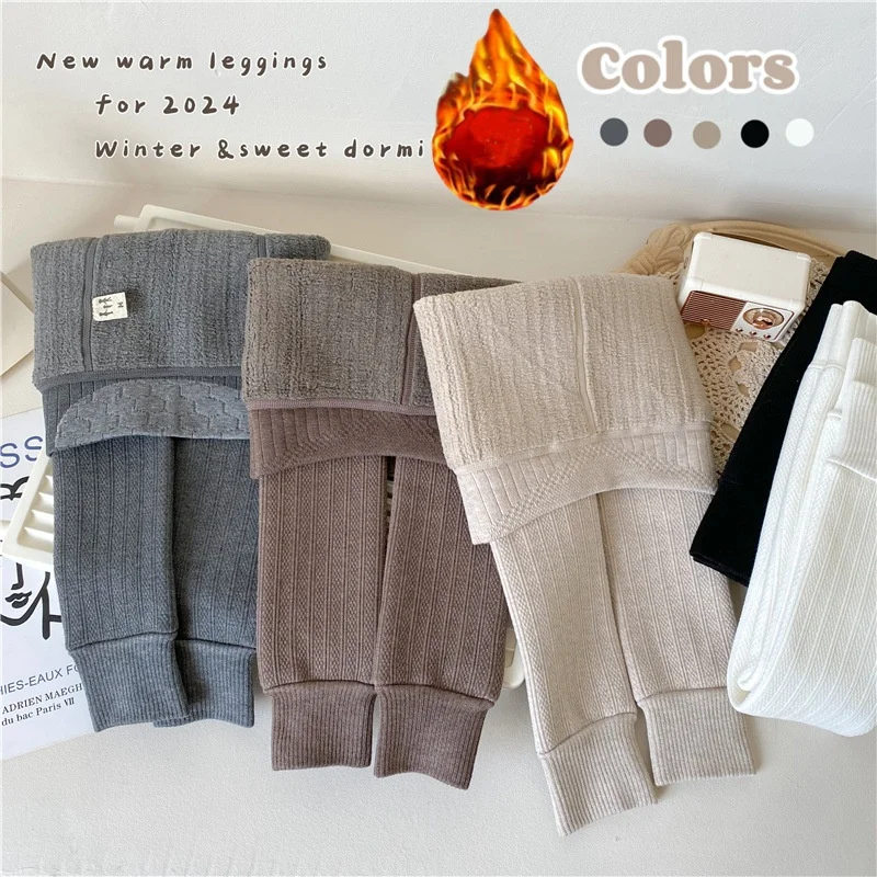 Leggings invernali per bambini Solid Warm Children addensare pantaloni in cotone Leggings termici in Cashmere per ragazze