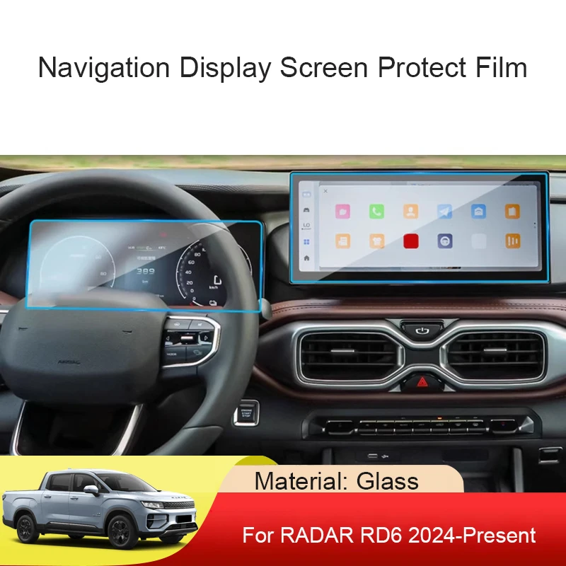 

Car GPS Navigation Screen Protect Tempered Film Dashboard Display Sticker Internal Auto Accessory For RADAR RD6 2024-Present