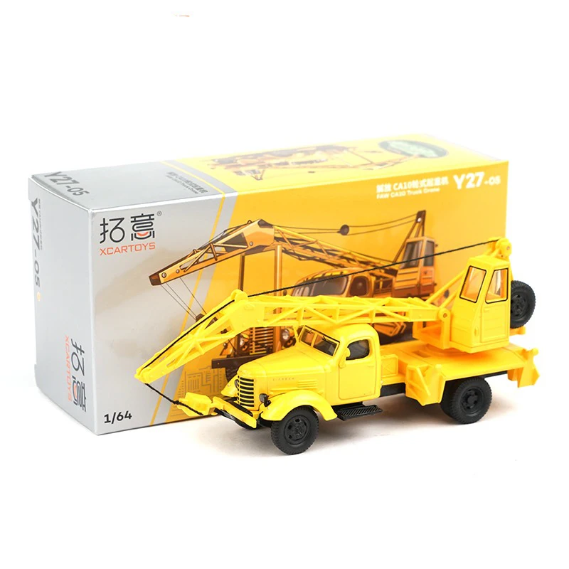 Diecast 1/64 Scale Jiefang  CA10 Wheel Crane Alloy Car Model Colletcion Souvenir Display Ornaments Vehicle