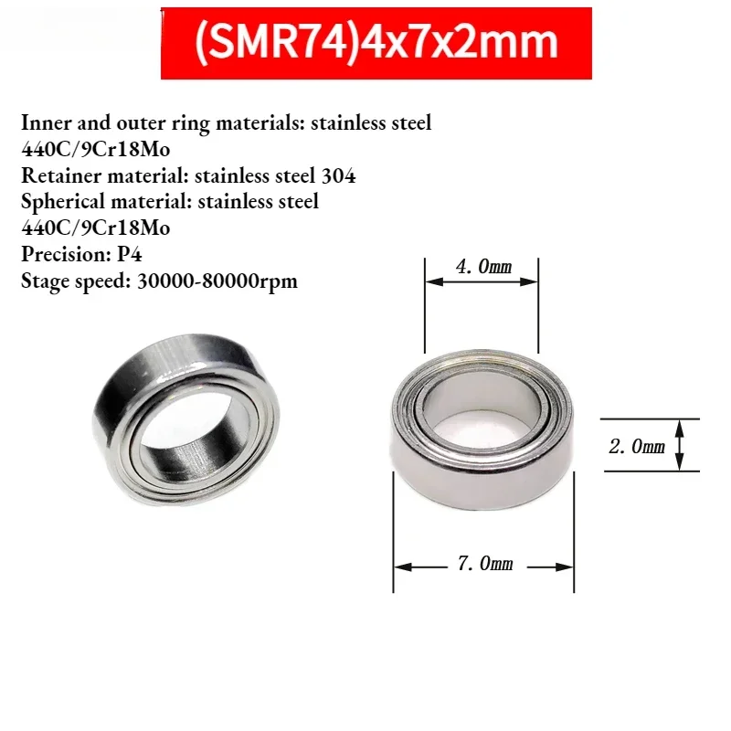 

5Pcs Low Speed Turbine Dental Bearing SMR74 Maintenance Accessory 4 * 7 * 2mm for KV/W&H/N * K/20:1 Implant Machine Dentistry