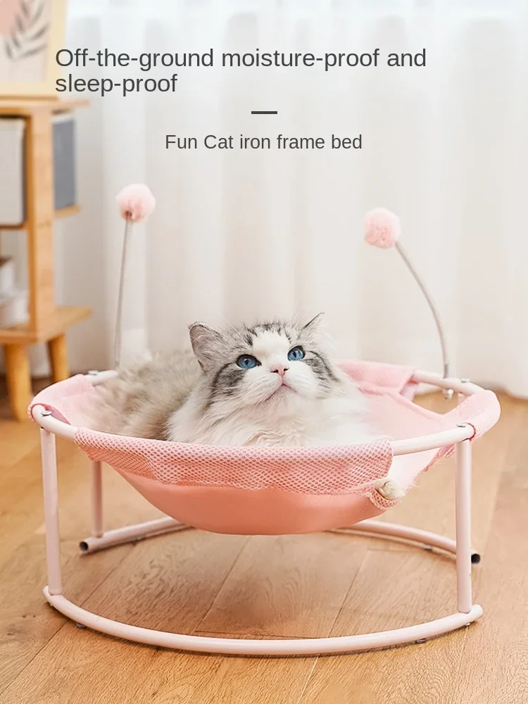 Cat Nest Four Seasons Universal เตียงแมวโซฟาสัตว์เลี้ยงฤดูร้อนอุปกรณ์ฤดูร้อน Cool Nest Sleeping Cat เตียงเปลญวน