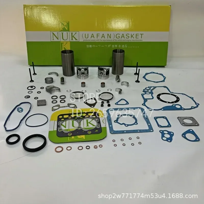 for Excavator Z482 Engine Overhaul Kit Four Matching Overhaul Package Piston and Component Cylinder Gasket