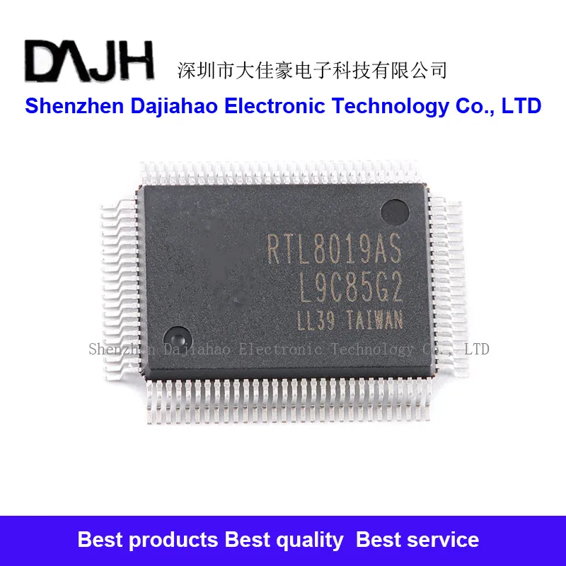 2 pçs/lote RTL8019AS chip controlador QFP ic chips em estoque
