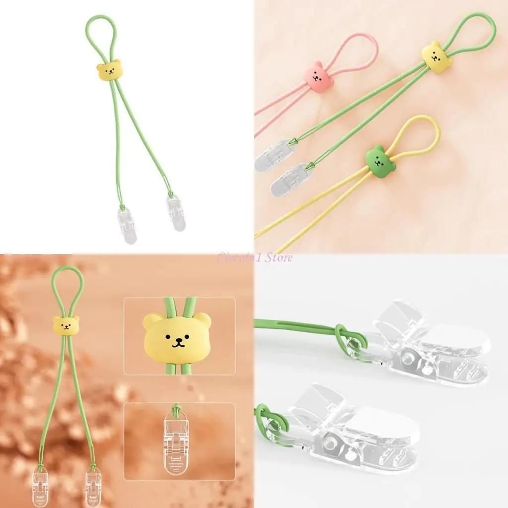 

Y1UB Napkin Clips Bib Holder Clip Napkin Towel Neck Strap Silicone Lanyard for Infant