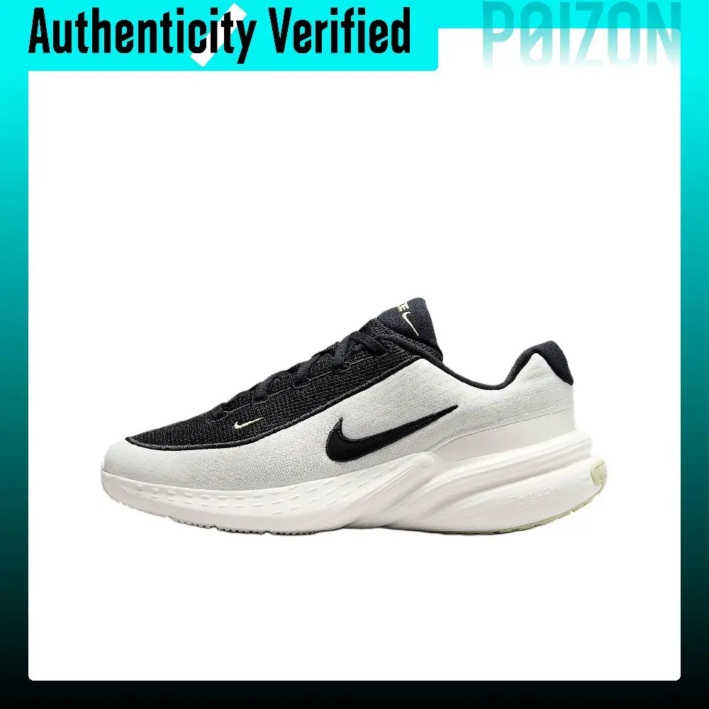 nike-breathable-low-top-casual-city-commuting-running-shoes-men's-white-black-ib2765-100