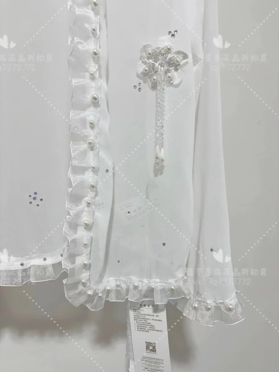 Luxury Beaded Tassel Chiffon Sunscreen Clothing Women Long Sleeve Ruffle Top Summer Air Conditioning Cover Up Casual Cardigan