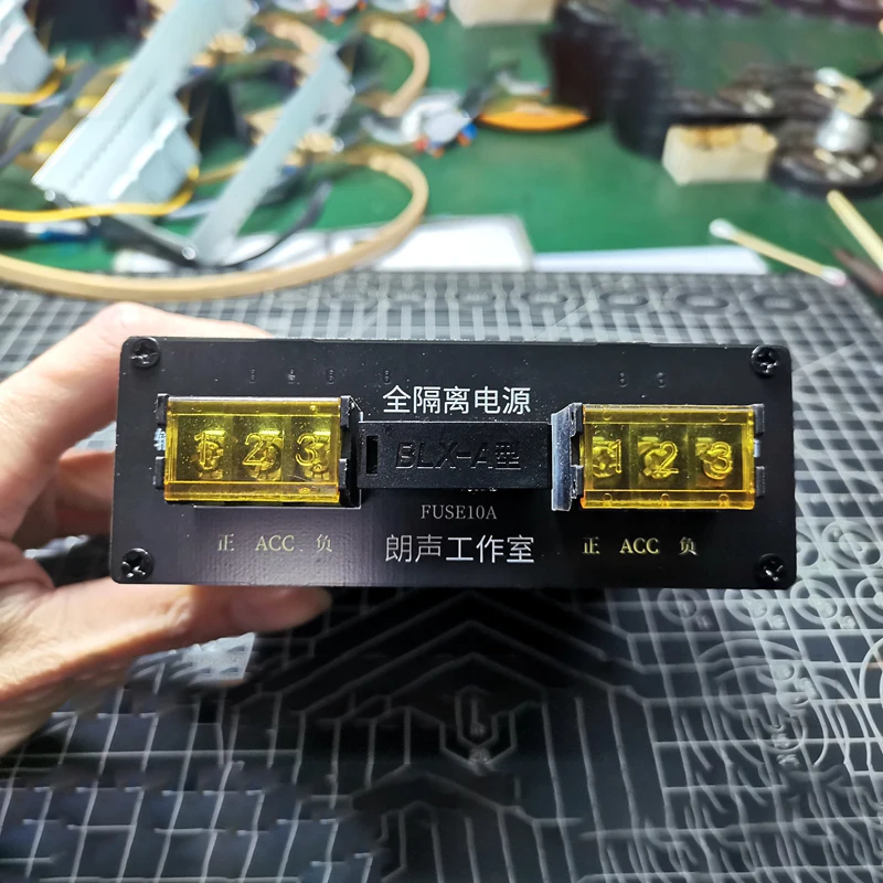 Car Audio Isolation Power Supply Interference Noise Power Supply Purification Filter