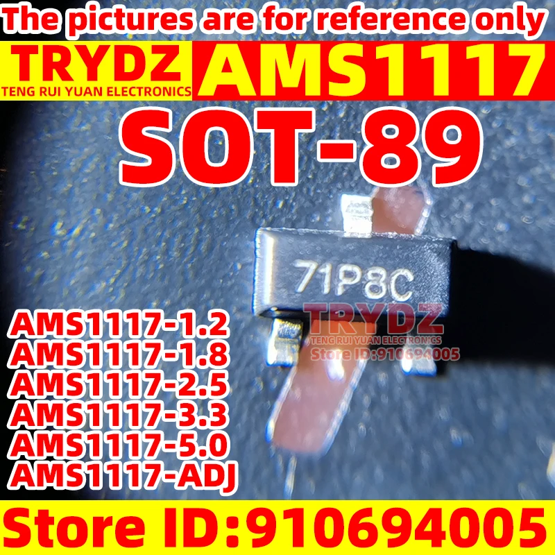 

200-10 шт Новый AMS1117-1.2 AMS1117-3,3 AMS1117-5.0 AMS1117-ADJ