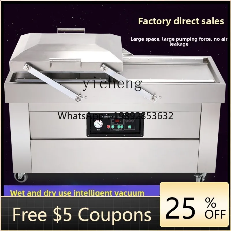 

Двухкамерная вакуумная упаковочная машина для пищевых продуктов XL, коммерческая большая автоматическая вакуумная упаковка для экстракции