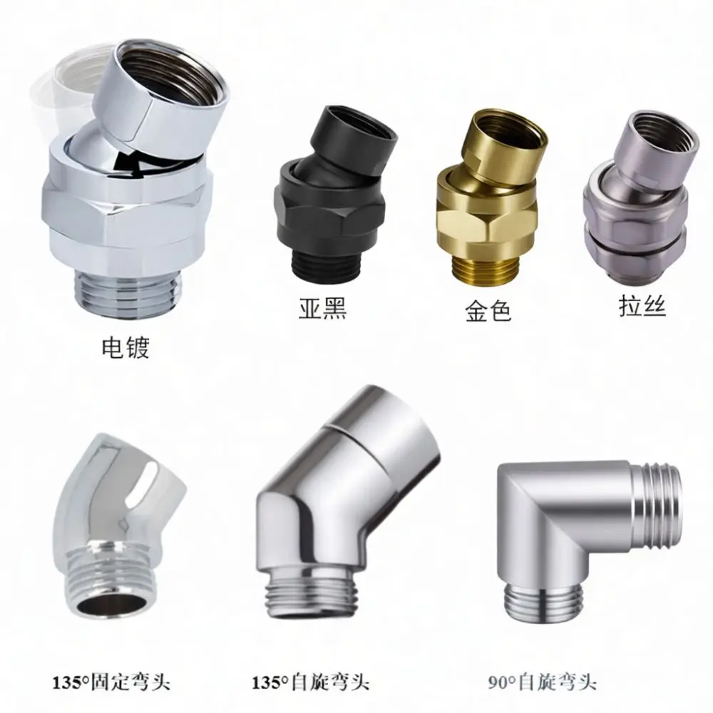High Quality Brass Shower Arm Adapter 360 Degree Swivel Elbow Connector Multi Angle Fitting For Bathroom Sprayer
