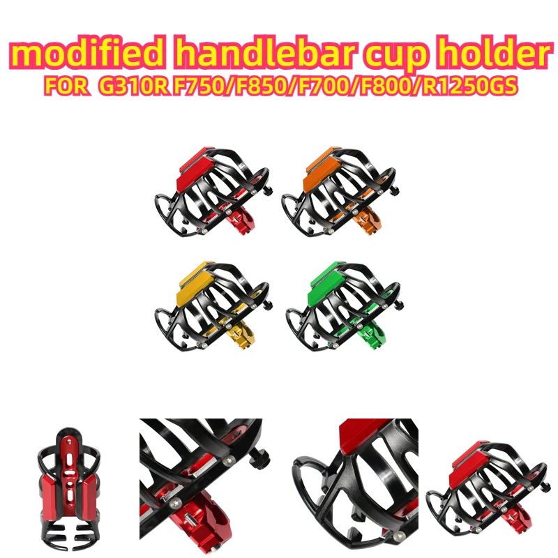 

For G310R F750 F850 F700 F800 R1250GS Motorcycle Water Bottle Holder Handlebar Cup Stand accessori moto
