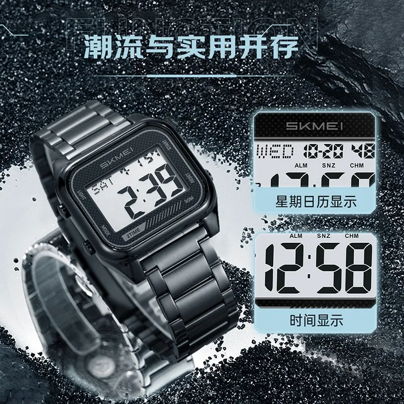

Watch Digital BusinStainlSteel Mens Electronic Wristwatch SKMEI 2478