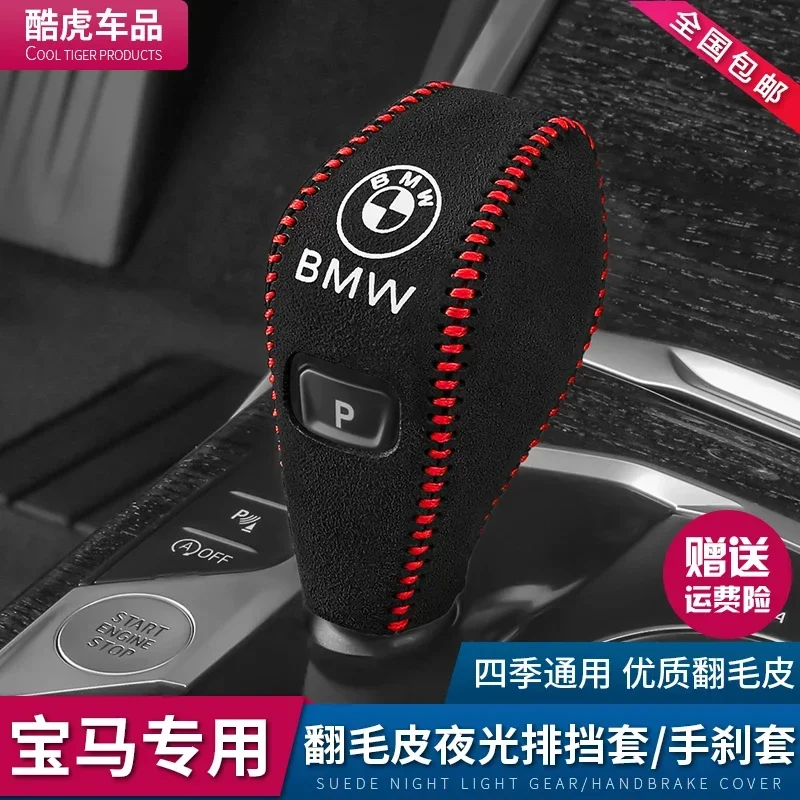 Gear Shift Knob Cover For BMW G20 G21 G22 G23 G26 G42 X3 G01 X4 G02 Z4 G29 Made of Alcantara Performance Car Interior Accessory