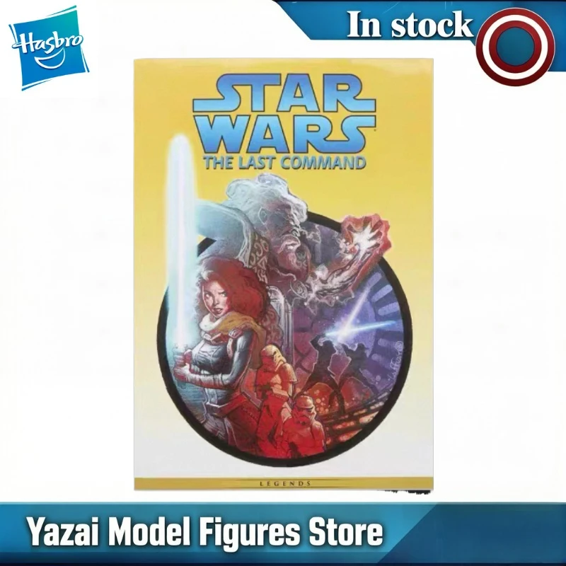 

Original Hasbro Star Wars THE LAST COMMAND Luke Skywalker Luuke Joruus C'Baoth Mara Jade Action Figure Model Toys Gift