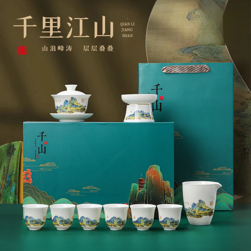 Cultural and Creative Gifts Qianli Jiangshan Tea Set Souvenir Print Logo Advertising Bowl Covering Kung Fu Tea