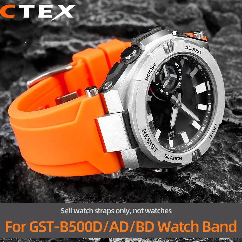 Special Concave Interface Silicone Watch Strap For Casio Heart of steel GST-B500D/AD/BD Rubber Strap Waterproof Bracelet 26mm