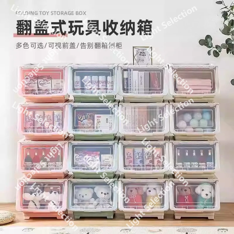 

Front open storage box children flip oversized capacity toy snacks