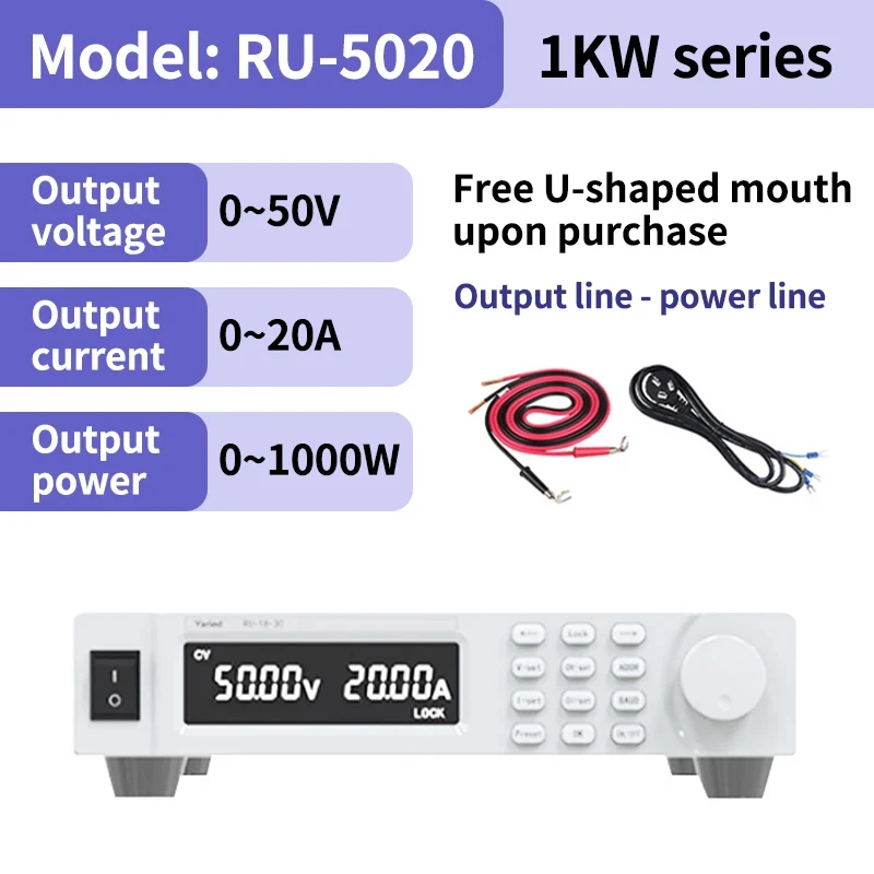 High power DC adjustable regulated power supply High current High voltage programmable DC power supply