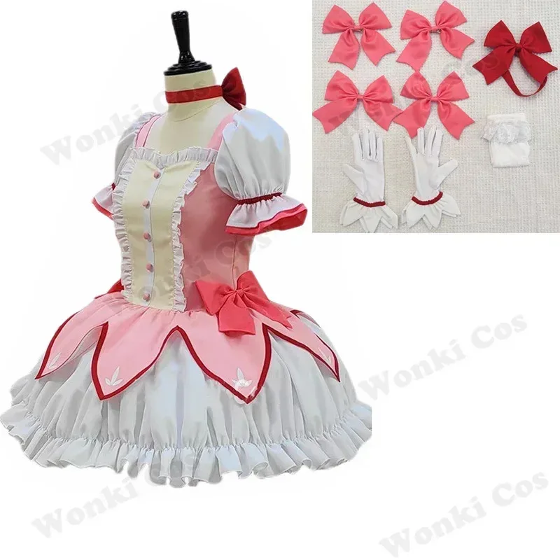

Sky04 Anime Kaname Madoka Cosplay Costume Wig Pink Hair for Women Girl Halloween Role Play Unisex Party Outfits44Si！