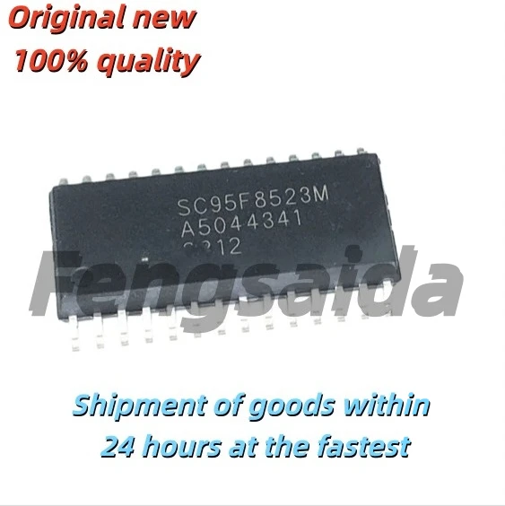 5PCS Brand new original SC95F8523M28U 8573 8673 8613B 8763 SOP28 single-chip microcomputer MCU