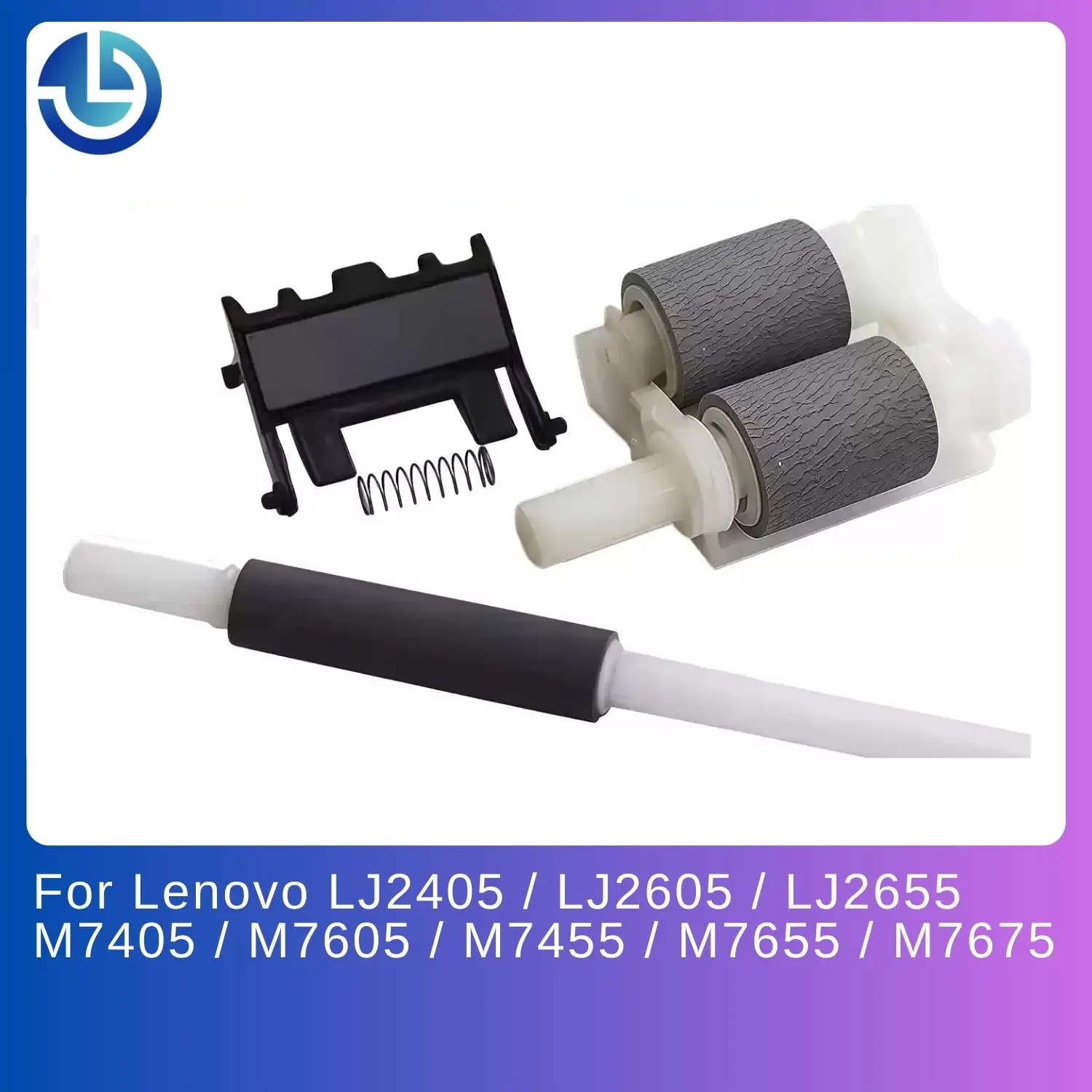 

Pickup Roller for Lenovo LJ2405 LJ2605 LJ2655 M7405 M7605 M7455 M7655 M7675 Paper Feed Roller