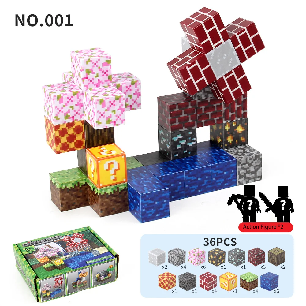 My World Magnetic Building Block Set Magnetic Building Block ชุดของเล่นเพื่อการศึกษาตุ๊กตาปราสาทของขวัญเด็ก