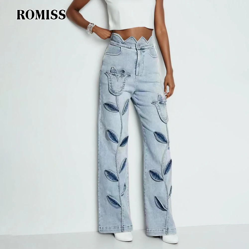 ROMISS Casual Patchwork Applqiues Denim Trousers For Women High Waiast Minimalist Loose Solid Straight Pants Female Fashion