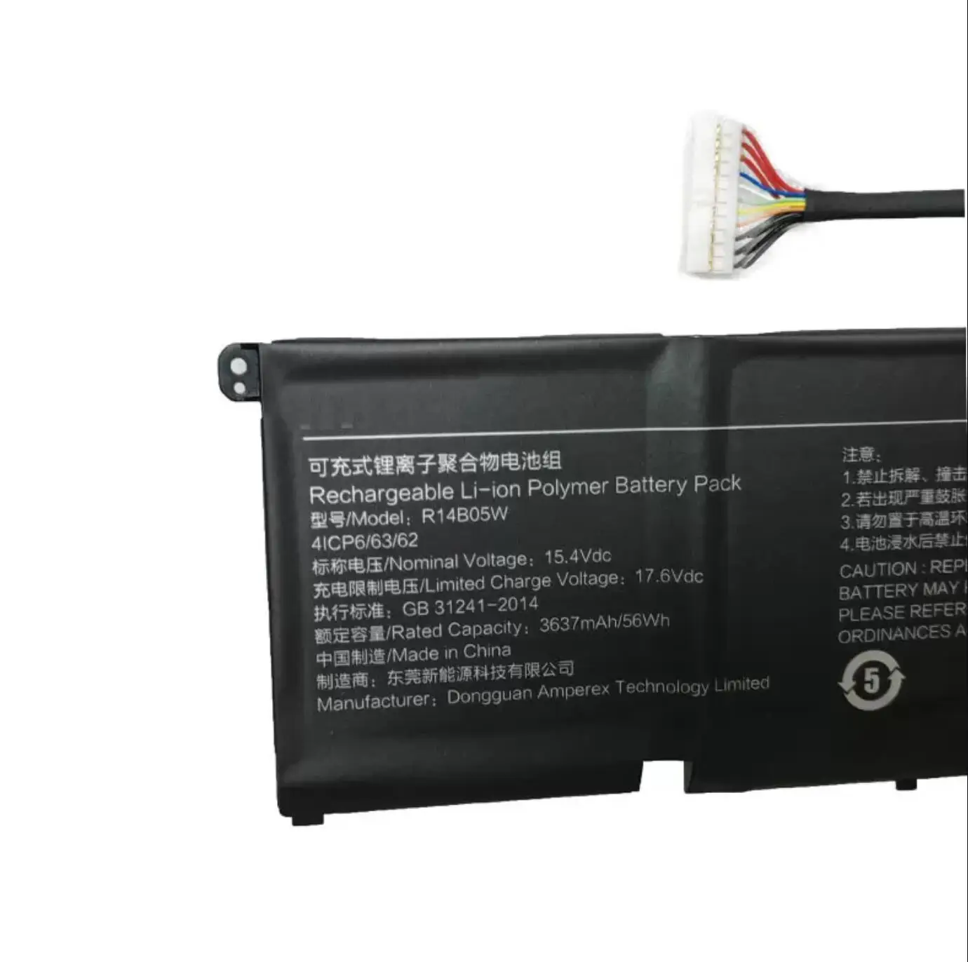 R14B05W 15.4V 56Wh Laptop Battery for  X 14 (4ICP6/63/62) 1007664-733719-1