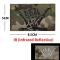 Camouflage (IR)