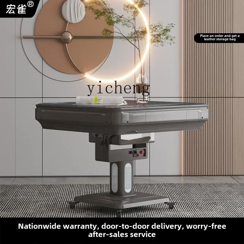 automatic household mahjong machine new dual-purpose folding mahjong table silent four-port machine