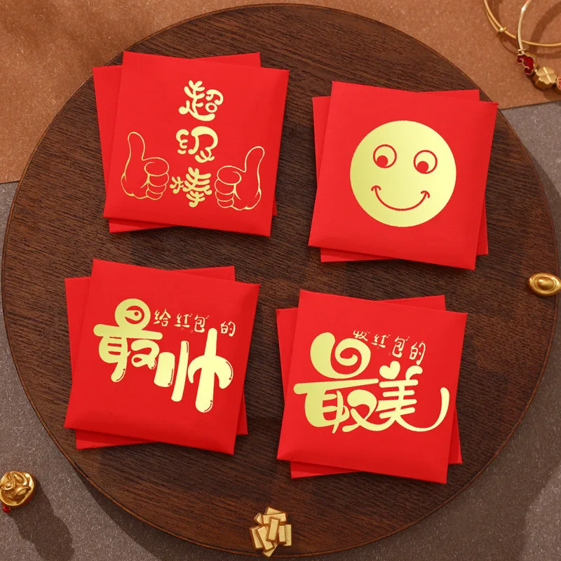 Lbsisi Leven 20Pcs Lente Festival Rode Enveloppen Lucky Geld Rood Pakje Bruiloft Chinese Nieuwe Jaar Decoratie 2023 Konijn Hongbao