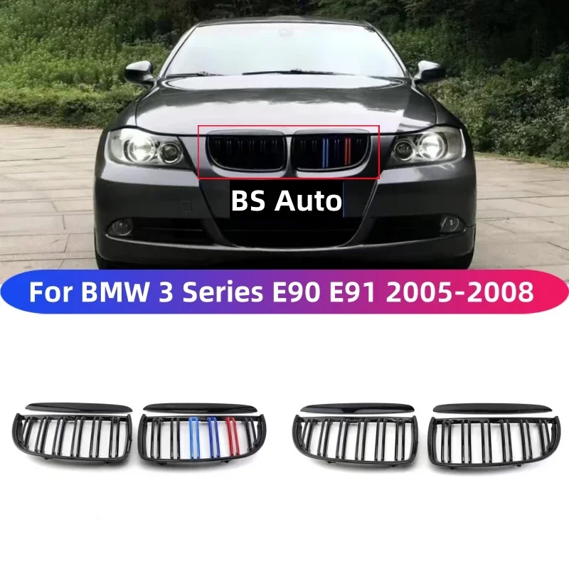 

For BMW 3 Series E90 E91 High Quality Car Grille Front Bumper Grill Double Slats Gloss Black M Color Car Styling 2005-2008