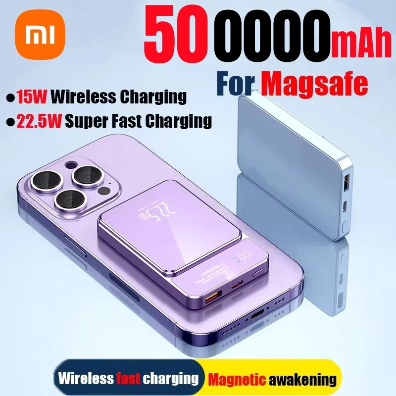 Xiaomi 500000 мАч Power Bank Магнитное беспроводное зарядное устройство Qi Magsafe 22,5 Вт Супер быстрая зарядка Powerbank для iPhone Samsung Huawei Xiaomi 500000 мАч Power Bank Магнитное беспроводное зарядное устройство Qi Magsafe 22,5 Вт Супер быстрая зарядка Powerbank для iPhone Samsung Huawei