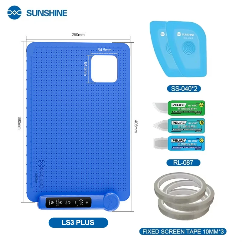SUNSHINE LS3 PLUS فاصل شاشة LCD 40 ~ 120 ℃   قابل للتعديل، إيقاف مؤقت، وظيفة الذاكرة. سيليكون مقاوم لدرجات الحرارة العالية #1
