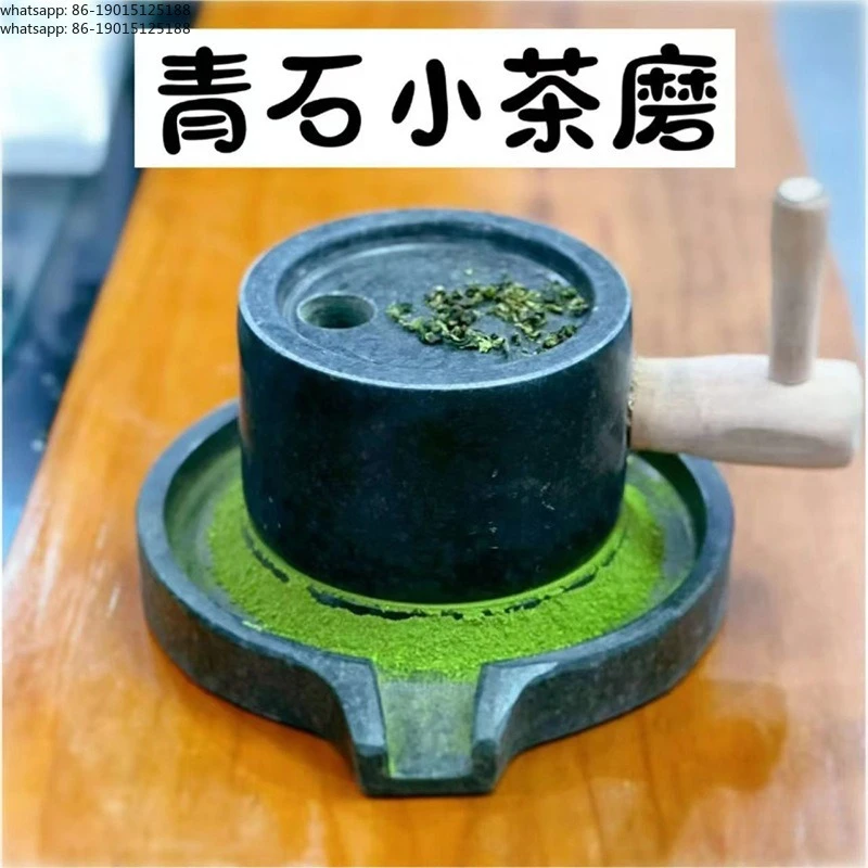Qingshi tea mill handmade bucket set Matcha stone mill small stone mill household grinding  ware small toy