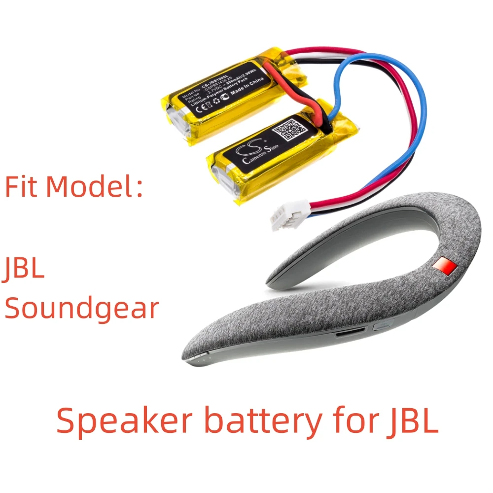 

CS Li-Polymer Speaker battery for JBL,3.7V,800mAh,Soundgear,GSP981438 2S