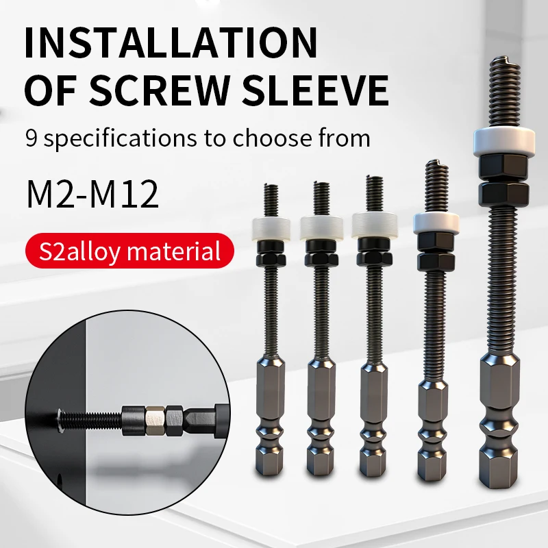M2.5 Screwdriver Bit with Hex Shank 6.35mm Diameter 4.5mm, Total Length 60L