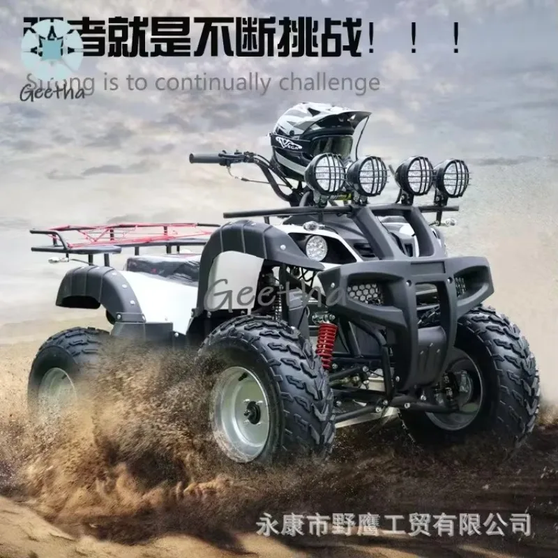 

Factory Directly Shipping 200cc 6.2KW Atv 12v-9a Adults Atv Quad for Sale