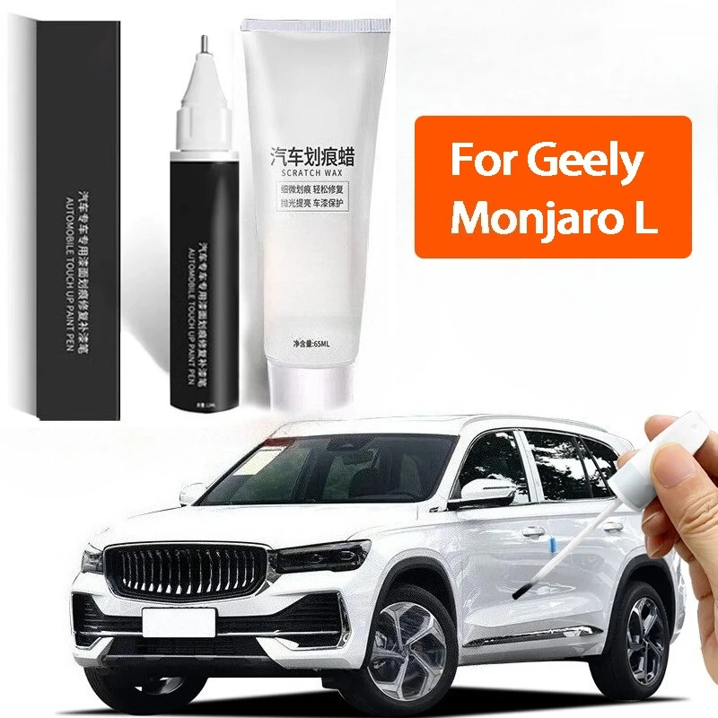 

For Geely Monjaro L Car Paint Repair Pen Original Paint Repair Varnish Pen Scratch Cream Finish Repair Set