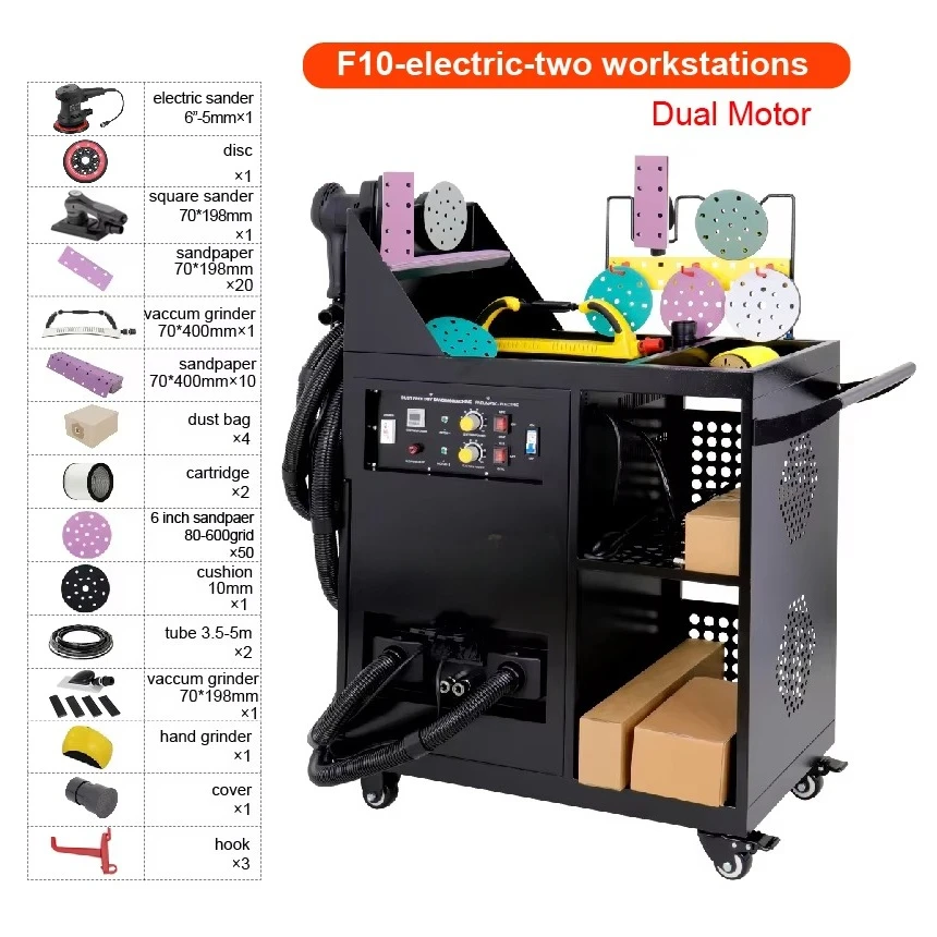 Automotive Tools Dust-free Sander Automotive Body Repair Equipment Vacuum Automotive Sander