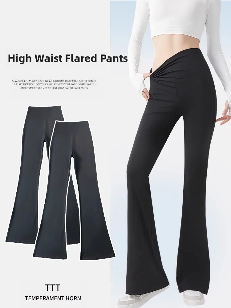 

High Waist Yoga Pants Women's Spring Autumn New Sle 2025 Loose Fit Tummy Control Butt Lifting Long Leggings ark Pants