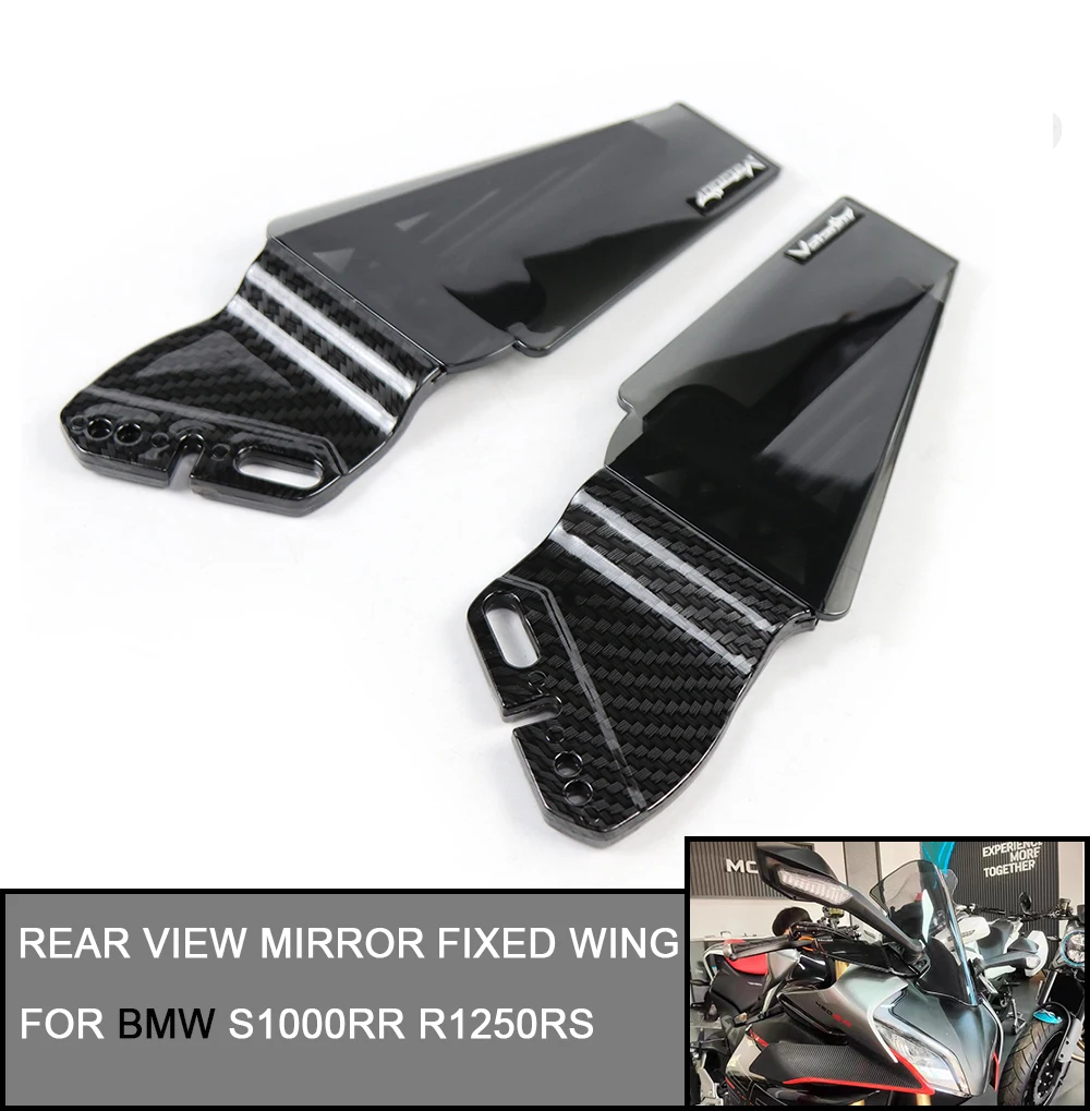 

For BMW S1000RR R 1250 RS M1000RR HP4 RACE Universal Motorcycle Winglet Aerodynamic Wing Kit Spoiler Rear View Mirror Fixed Wing