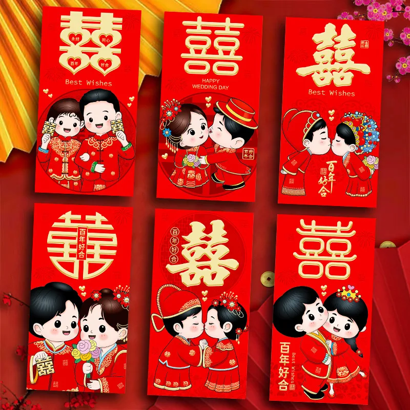 

6Pcs Chinese Wedding Red Envelopes Double Happiness Symbol Lucky Money Packets for Bride Groom Festive Celebrations