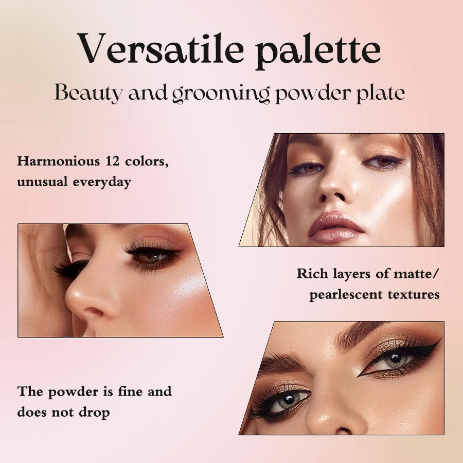 1Pc TLM アイシャドウパレット 簡単に塗布できる長持ちする防水メイクアップ シマー クリスマスパーティー デイリーステージメイクアップ